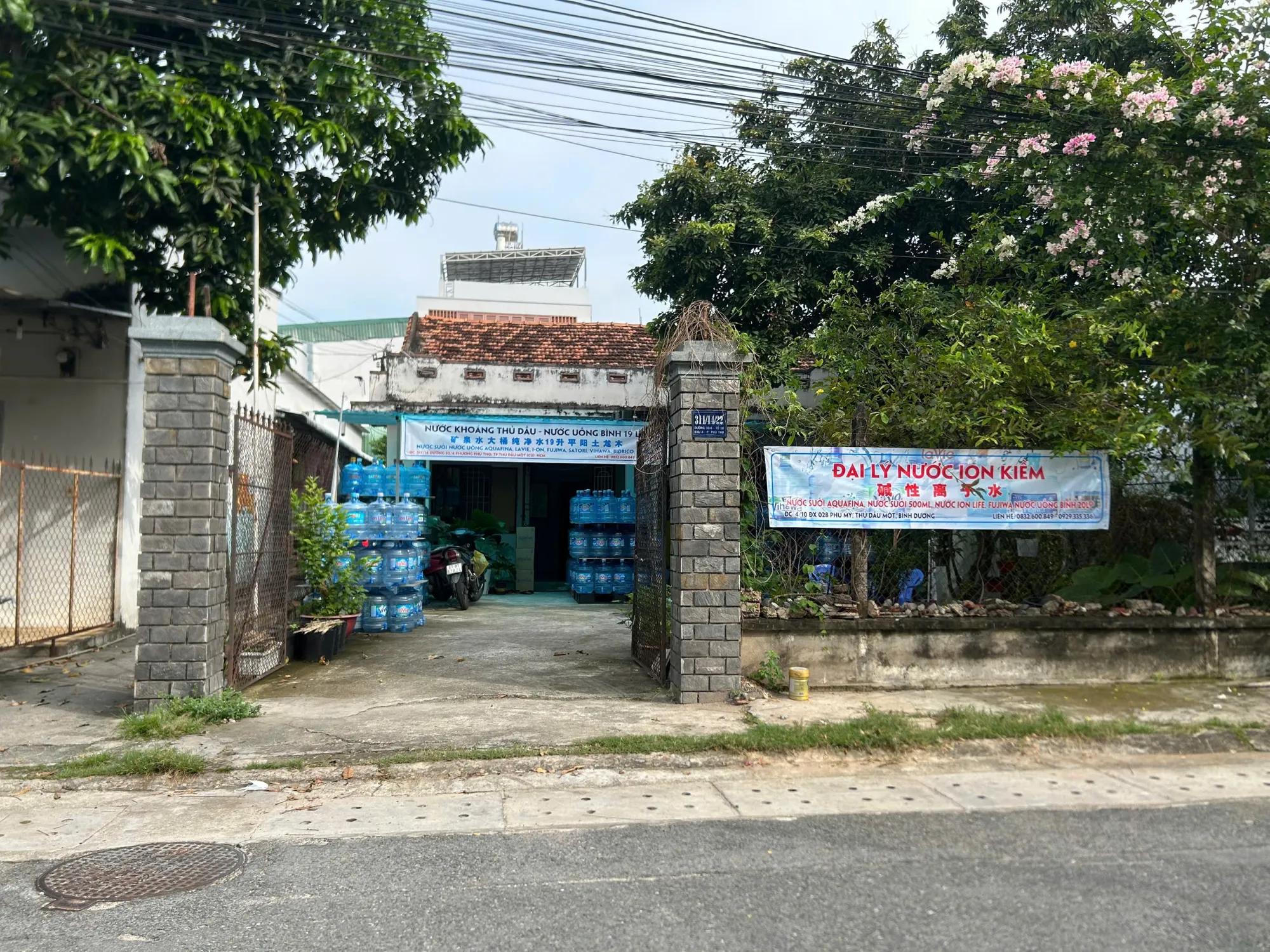 Nước Khoáng Vĩnh Hảo