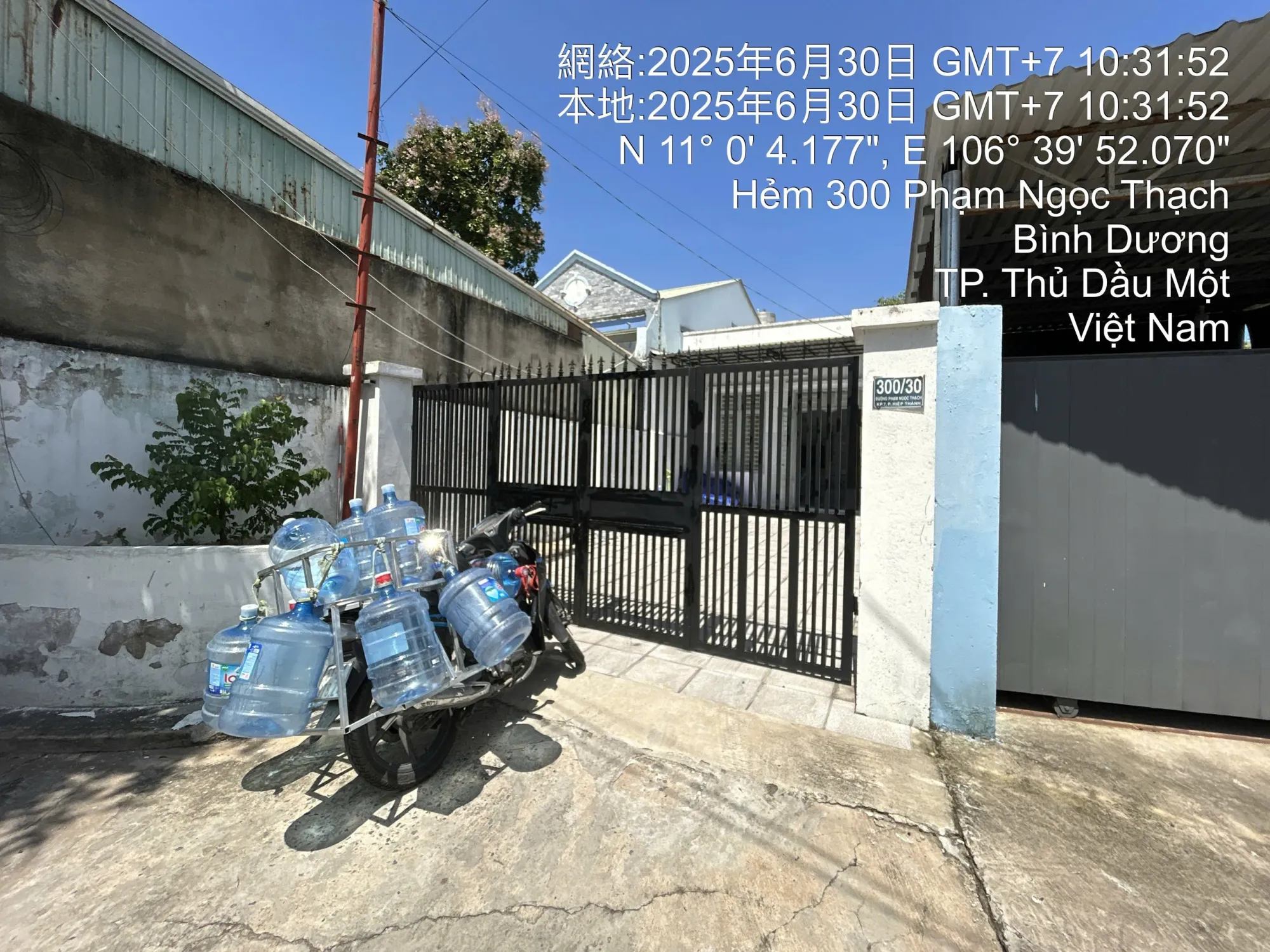 Nước Khoáng Lavie