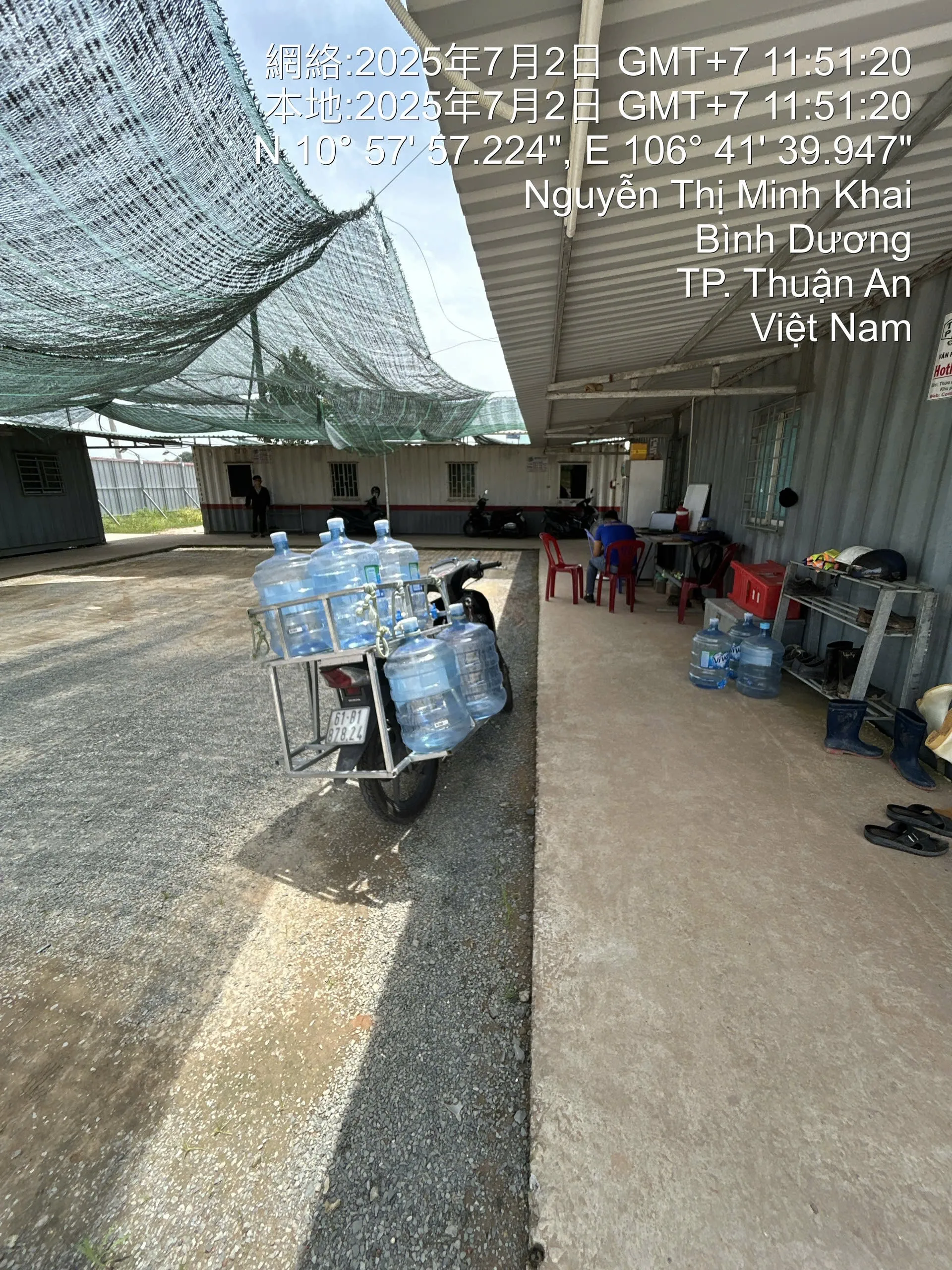Nước Ion Kiềm Fujiwa